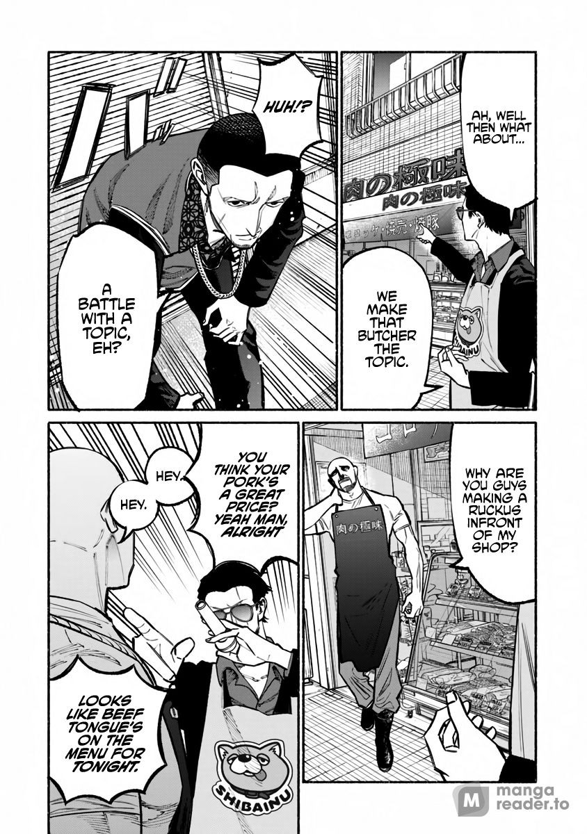 The Way of the Househusband, Chapter 38 image 10